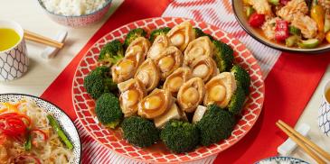 Braised Auspicious Abalone with Yam & Broccoli