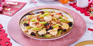 Happiness Stir-Fried Lotus Root with Celery